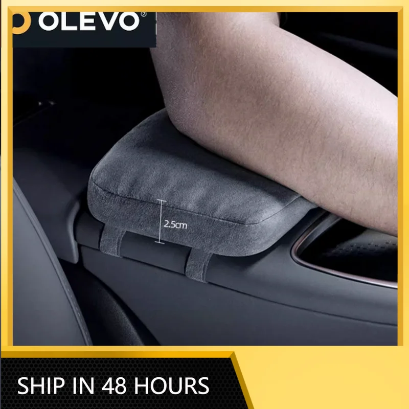 

Накладка-подушка на подлокотник Zeekr X 2023-2024, аксессуары для консоли, коврик-бустер для подлокотника