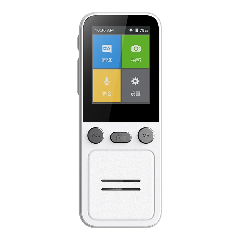 138 Online Languages Portable Voice Translator Offline Instant Language Smart Translator T16