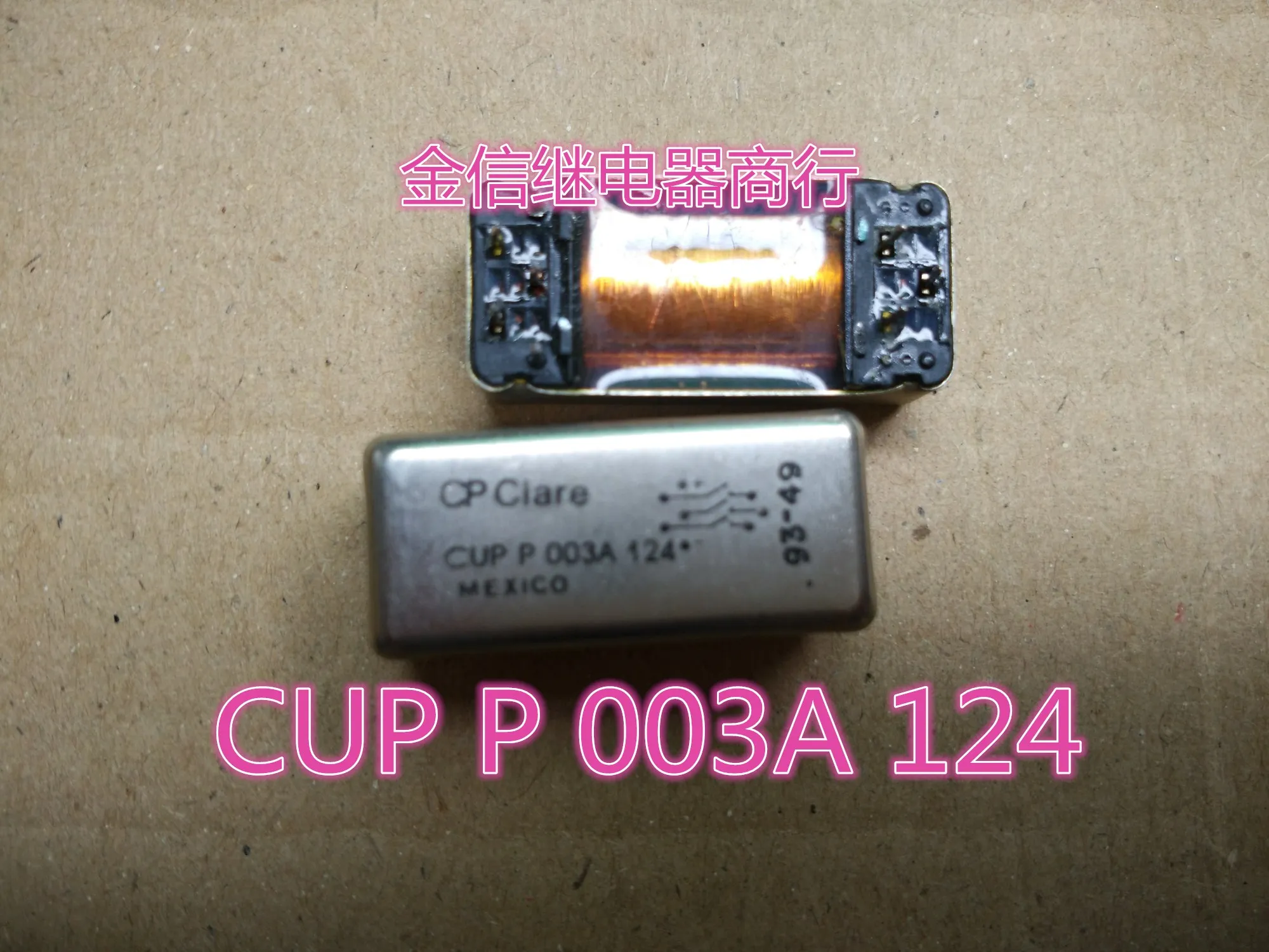 

Free shipping CUP P 003A 124 CP Clare 10PCS As shown