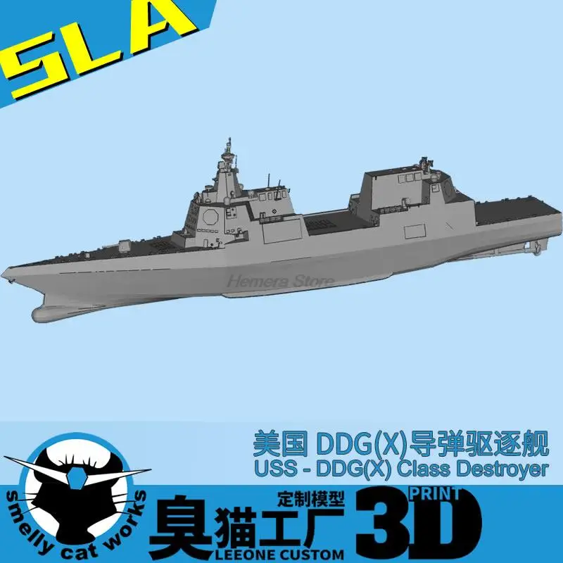 

U.S. Navy DDGX Destroyer 1/2000/1250/700 Resin 3D Printing Warship Model Burke Alternative Ship Toy Model Hobby 14 years+