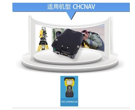 3.8V 6600mAh Replacement Battery for Trimble TSC2 Data Collector - High Capacity Rechargeable Li-ion Battery for Trimble GPS RTK