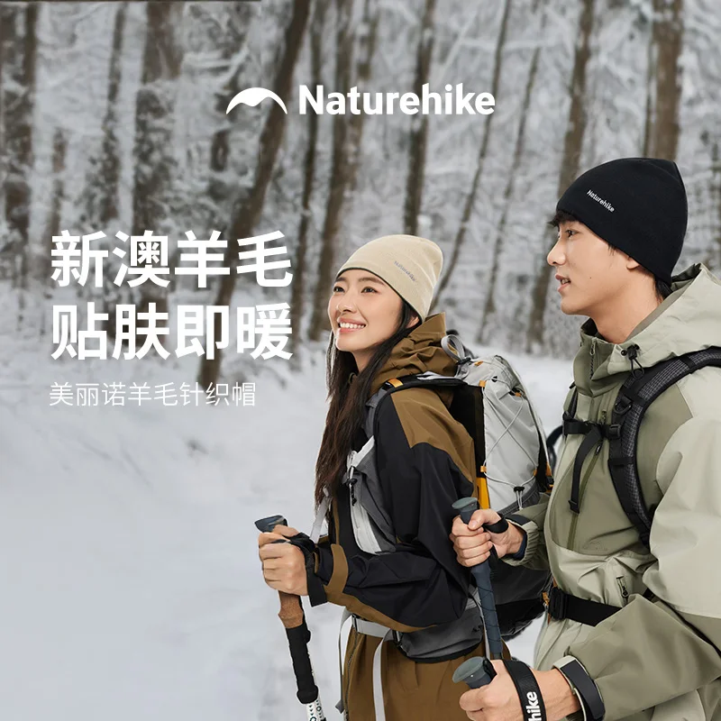 

Naturehike Outdoor Wool Knitted Hat For Men And Women Warm Winter Hiking And Mountaineering Soft Hat CYY2541FS017