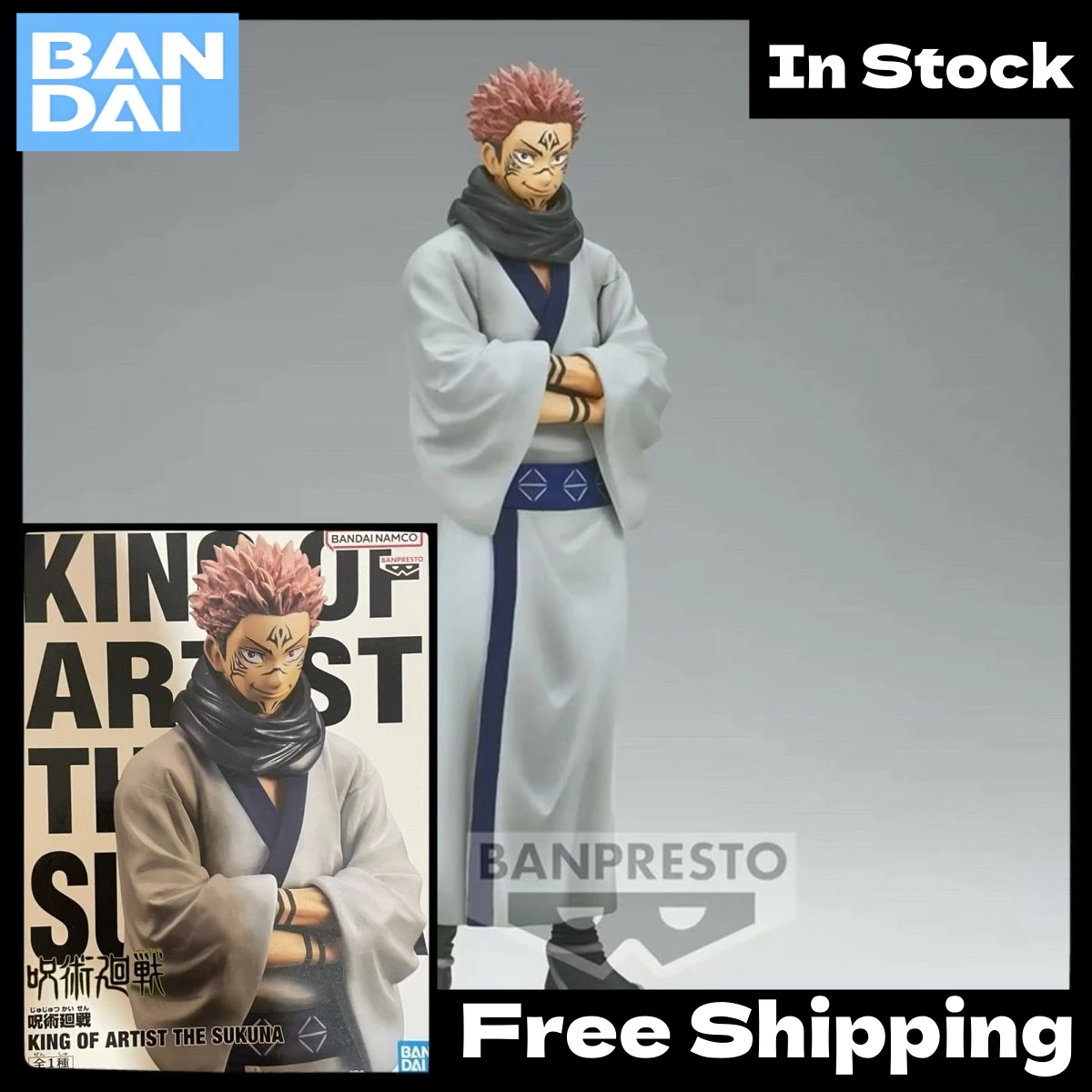 

In Stock Authentic Japanese Version Banpresto Jujutsu Kaisen KOA Ryomen Sukuna Prize Figure Collectible