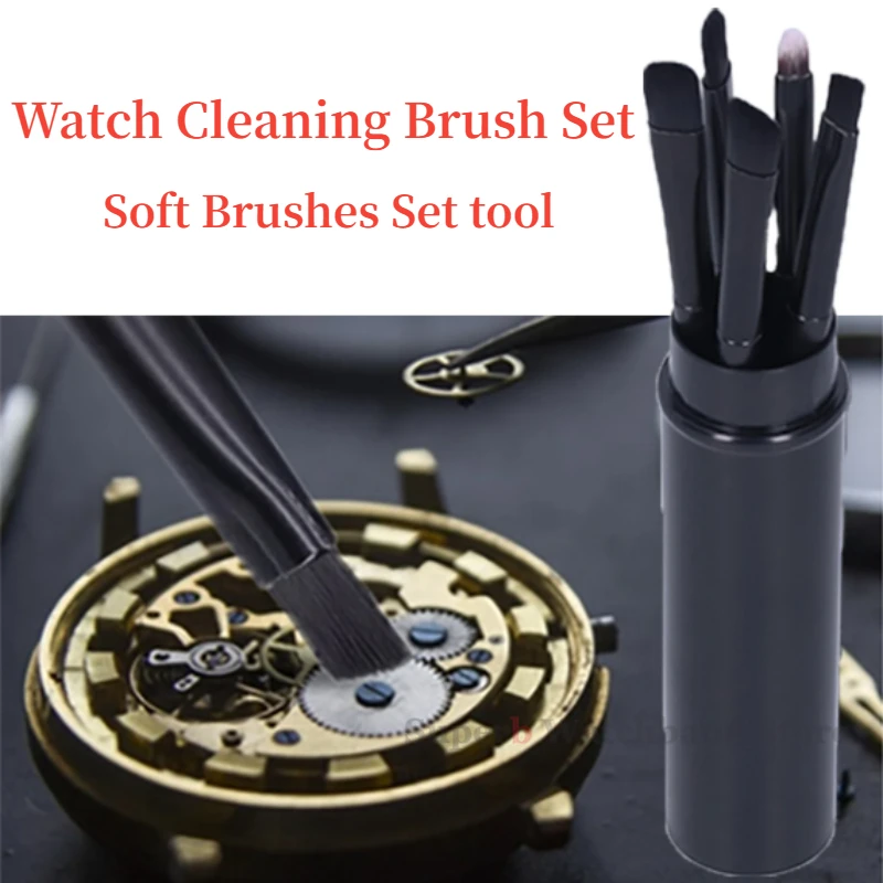 مجموعة فرش تنظيف الساعة مجموعة فرش ناعمة لتنظيف ساعة اليد أداة تنظيف الجزء الصغير لملحقات الساعات صانع الساعات