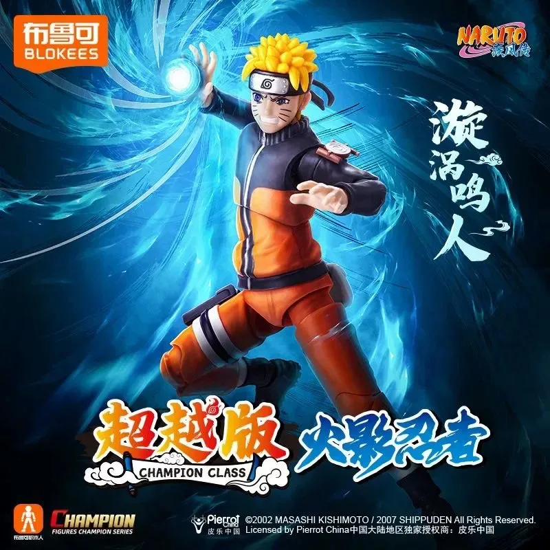 

Blokees Naruto Shippuden Beyond Version Uzumaki Naruto Building Block Figure Assembled Model Toy Ornament Fine Gift For Boys