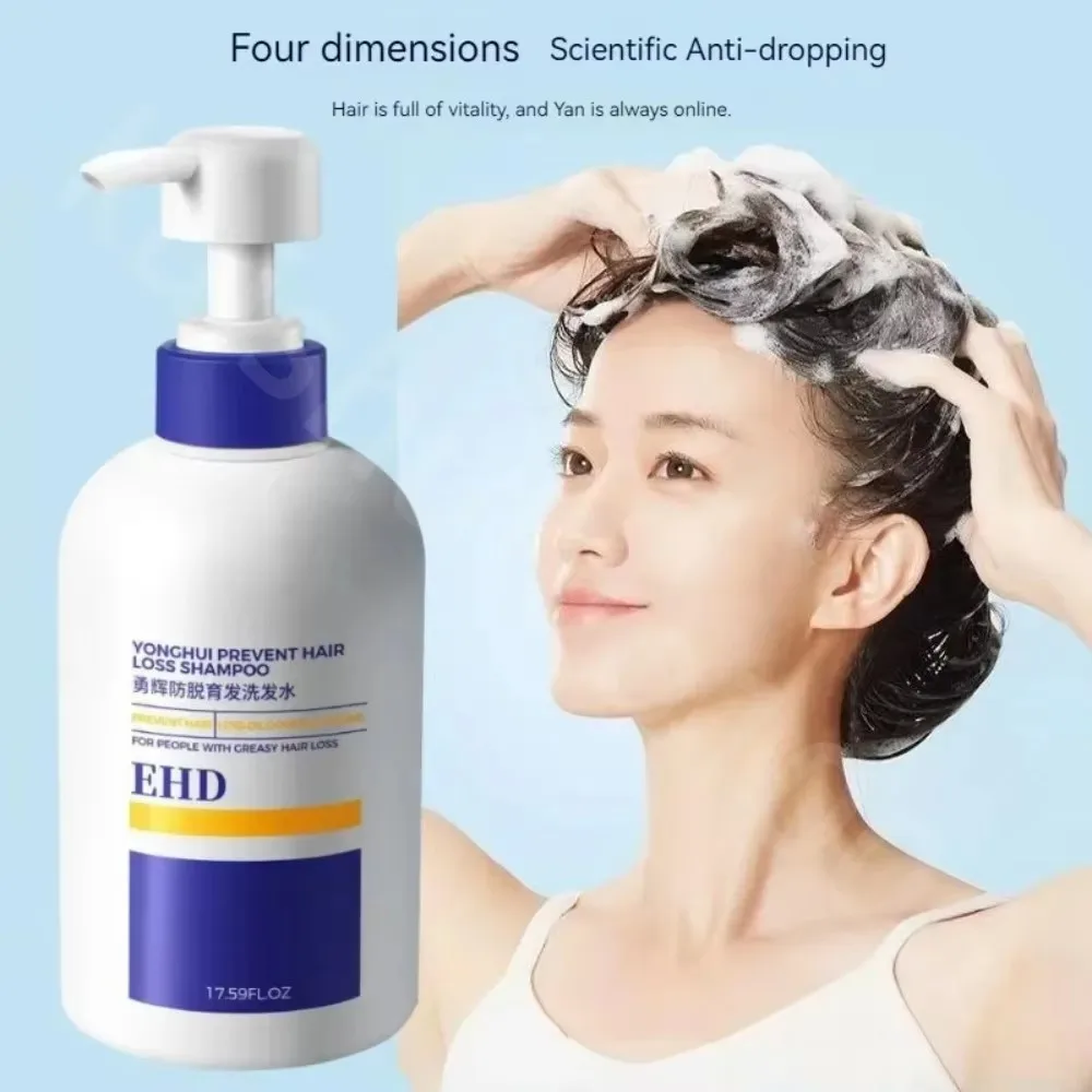 

EHD Anti-Growth Hair Thickening Shampoo Nourishing Soft Fluffy Repair Root Men Women Promotes Dense Growth Strengthens Hair Care