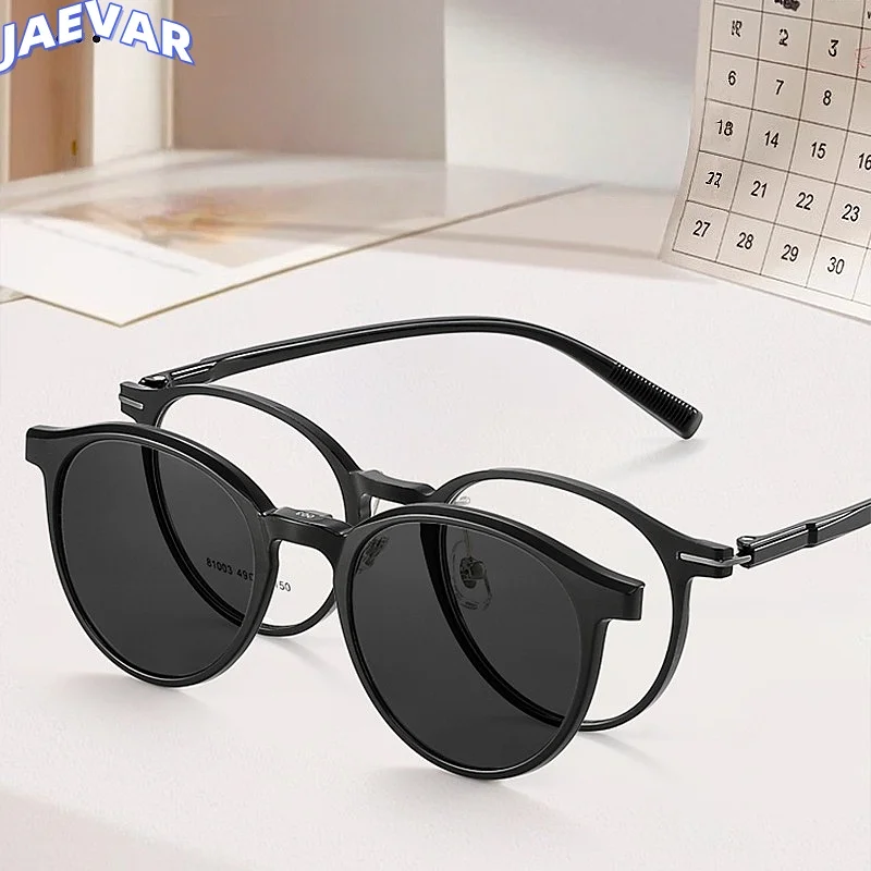 

Magnetic Suction lens TR90 Circular Polarized Men's And Women's Eyeglass Frame Outdoor Sunshade Optical Prescription Frame 81003