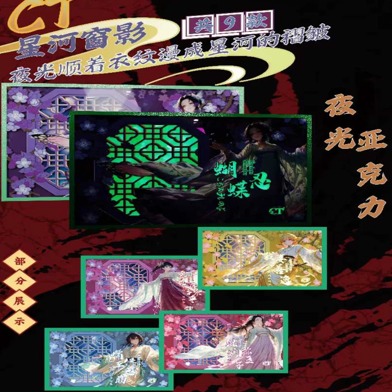 180Pcs/Demon Slayer Acrylic Art Board Cards Limited Edition Full Set With Binder Album Display Japanese Style Anime Card