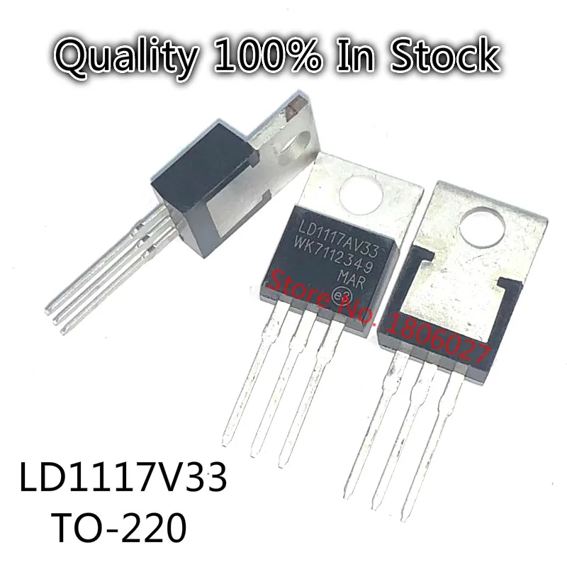 Send free 10pcs   STP10NK60   TO-220 / RHRP1560   /   FQP7P06 /  MBR30200CT /  LD1117V33 /  NDP6030PL   Triode