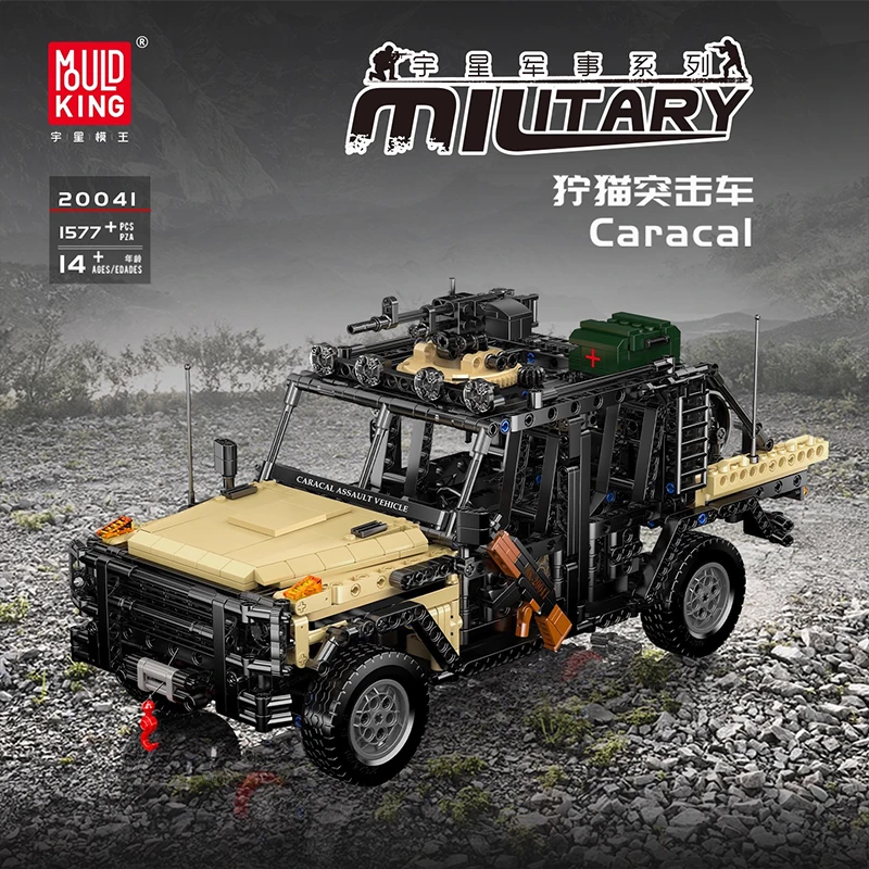 Voiture d'assaut spéciale technique de haute qualité, MOLD KING 20041, blocs de construction, camion militaire tout-terrain, Puzzle, jouet à monter soi-même, cadeaux d'anniversaire