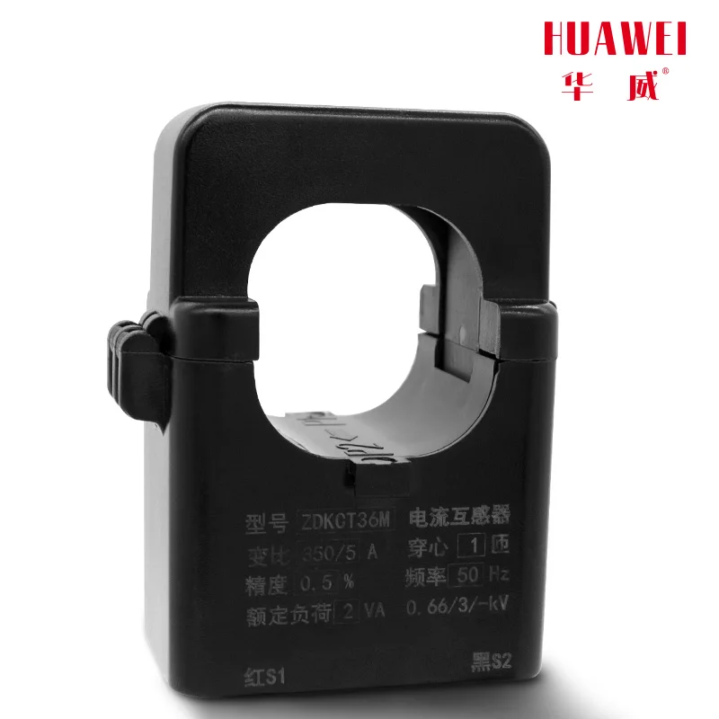 Opening a well-formed card buckle large current transformer ZDKCT36M 100/5 200/5 300/5 400/5 500/5 600/5 -2PCS