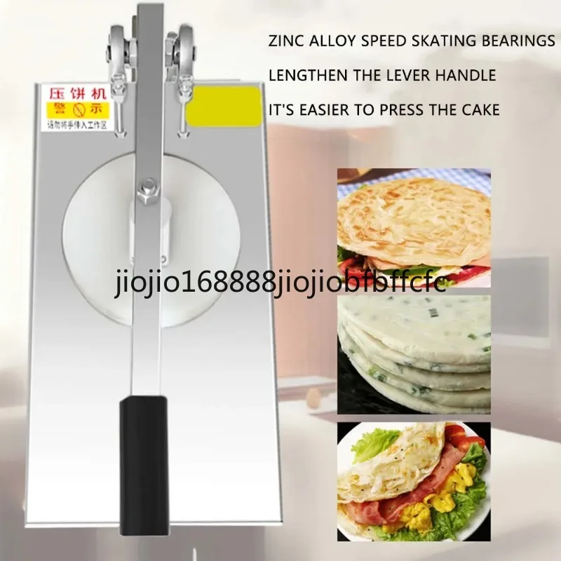 Suitable For Stainless Steel Dough Flour Press Forming Machine Manual Pizza Dough Press Machine