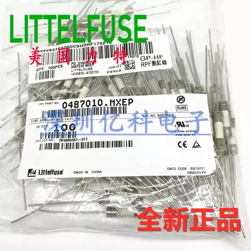 LF American Lite F10A/420V fast melting ceramic fuse tube 5 * 20 with lead 0487010.MXEP