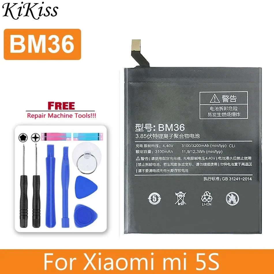 

BM36 Аккумулятор для Xiaomi Mi 5S MI5S Bateria 3200mAh номер отслеживания