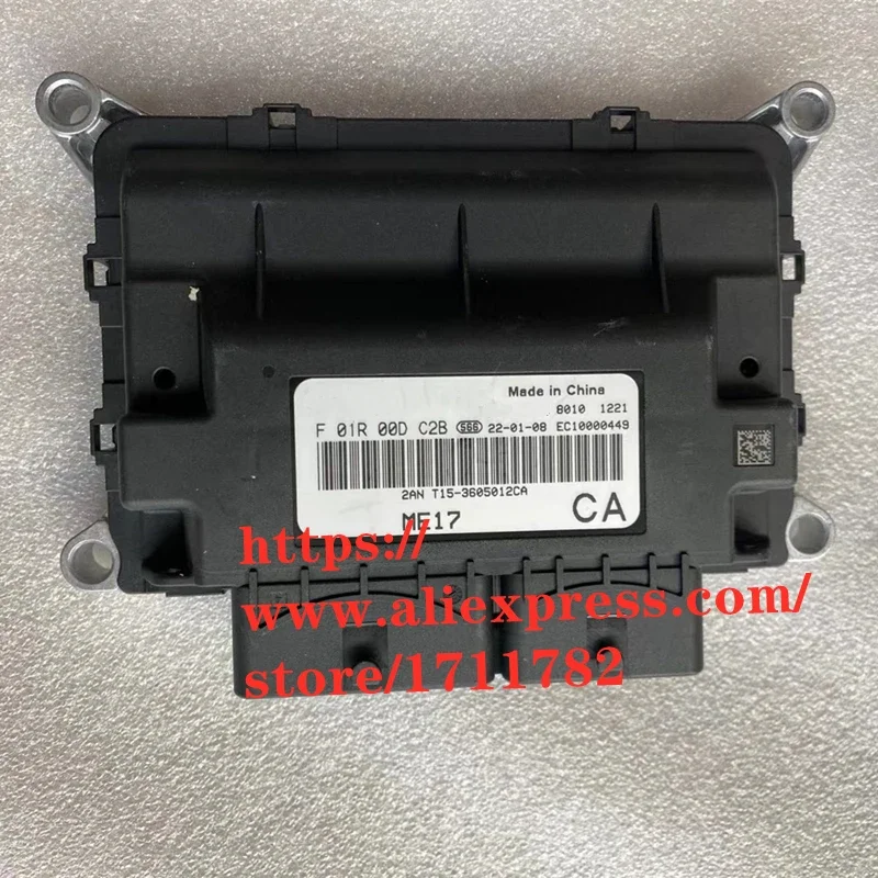 

T15-3605012CA Engine ECU for CHERY Tiggo 7 PRO Engine control unit