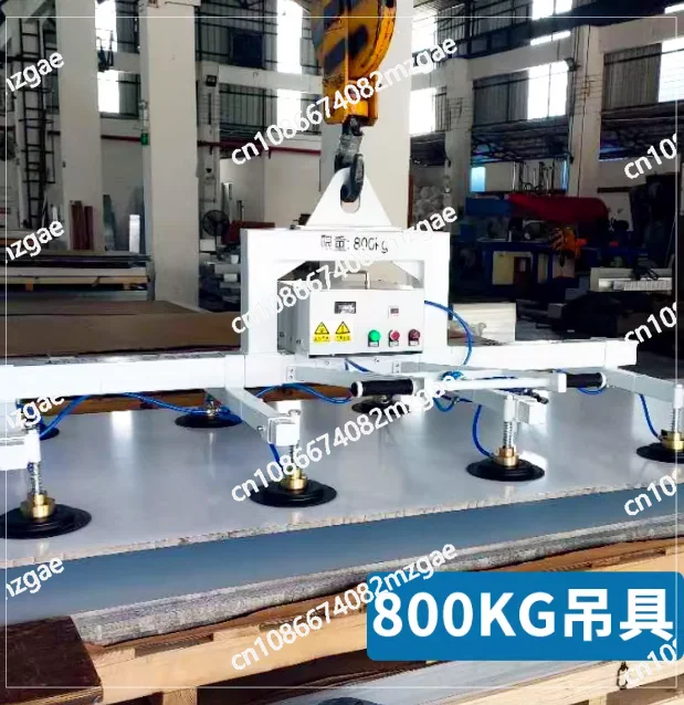 Vacuum Suction Crane Pneumatic Suction Cup Spreader Laser Cutting Feeder Glass Heavy-duty Lifting Steel Plate Lifting Lifting