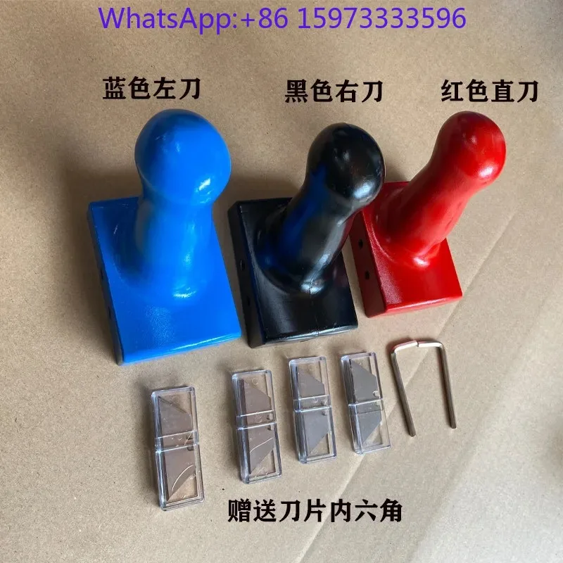 Composite Air Duct Production Tool Special Push Cutter for Single‑Sided Color Steel Plate Cutting Equipment Replacement