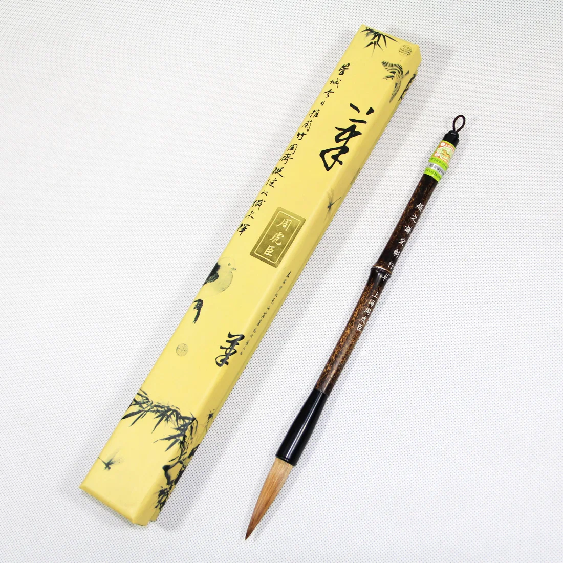 1pc Chinese Famous Brand Tiger Calligraphy Zhao Zhiqian Master WeiBei Stely Running Script Cursive Script Wolf Hair Brush