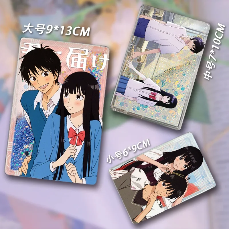 Kimi Ni Todoke: From Me To You Manga Acrylic Cards Flowing Sand Mahjong Double Sided Pattern Card Brick One Piece