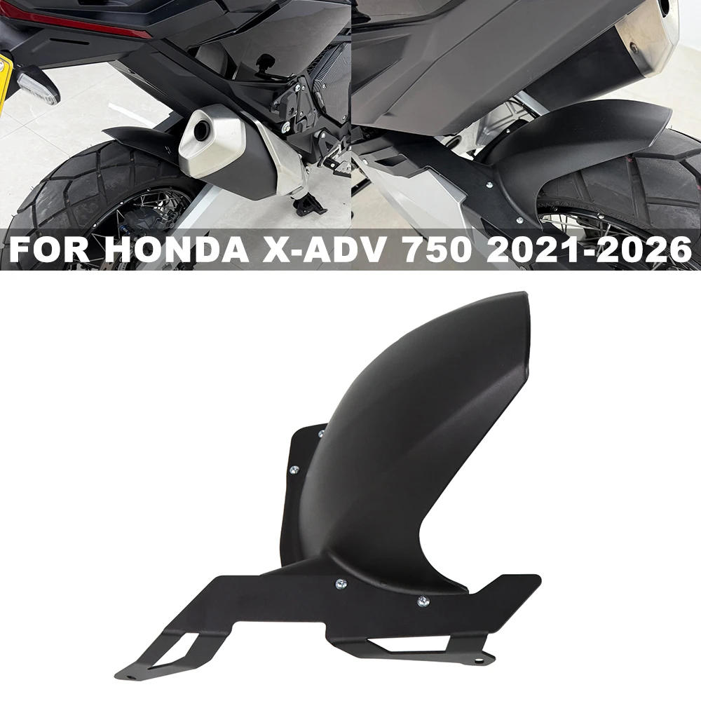 

Для Honda X-ADV 750 2017-2026: Защитная накладка на заднее крыло от грязи и цепей (аксессуар)