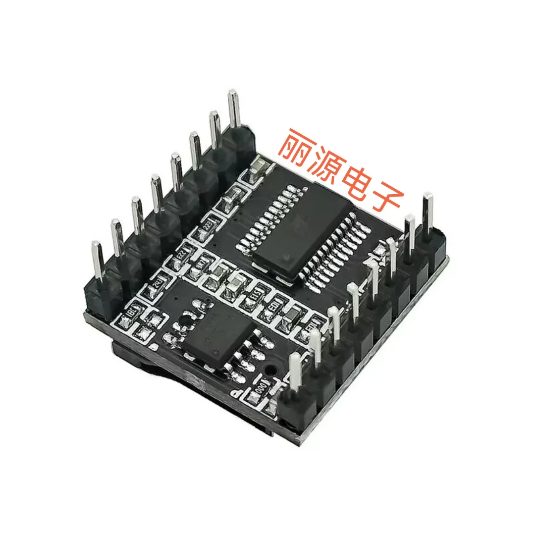 5-10pcs Open Source Mini MP3 Player Mini Player Development Module DFPLAYER