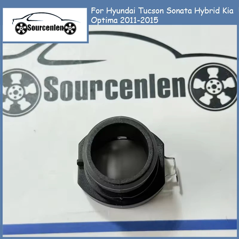 Brand New Connector For Hyundai Tucson Sonata Hybrid Kia Optima 2011-2015 254853J000 25485-3J000