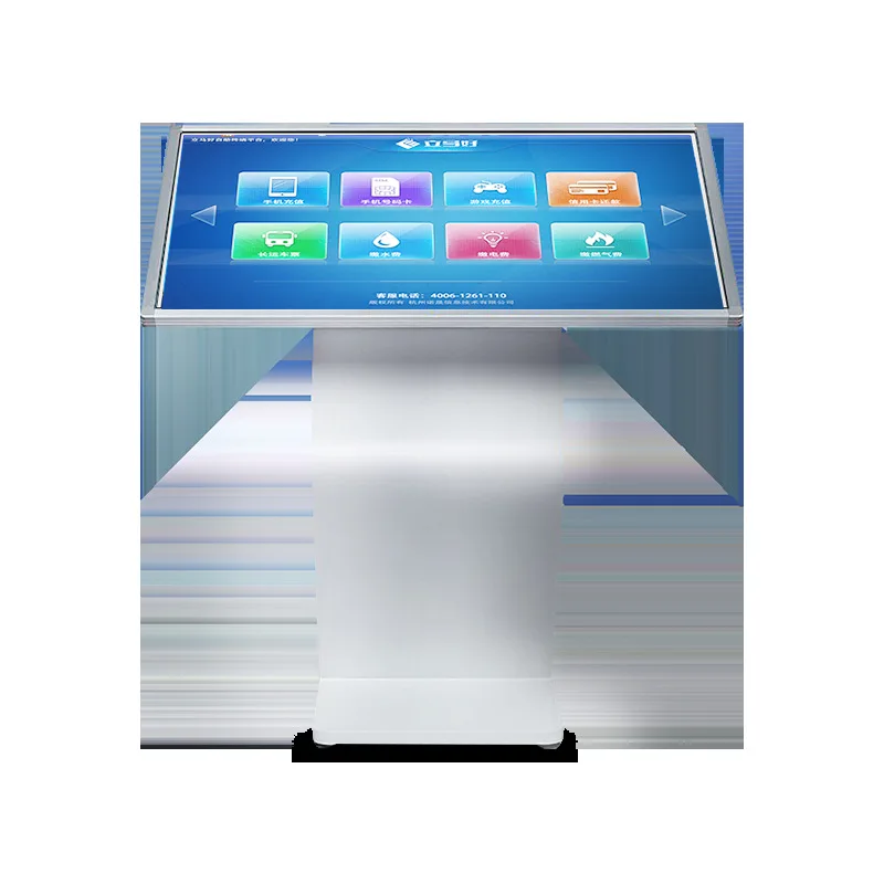 Smart, horizontal, waterproof, query all-in-one machine: la solución definitiva para puntos de servicio en centros comerciales