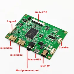 EDP LCD Controller Board HDMI Portable display LCD controller board For N173HCE-G33 1920x1080 40pin 144HZ EDP notebook LCD panel