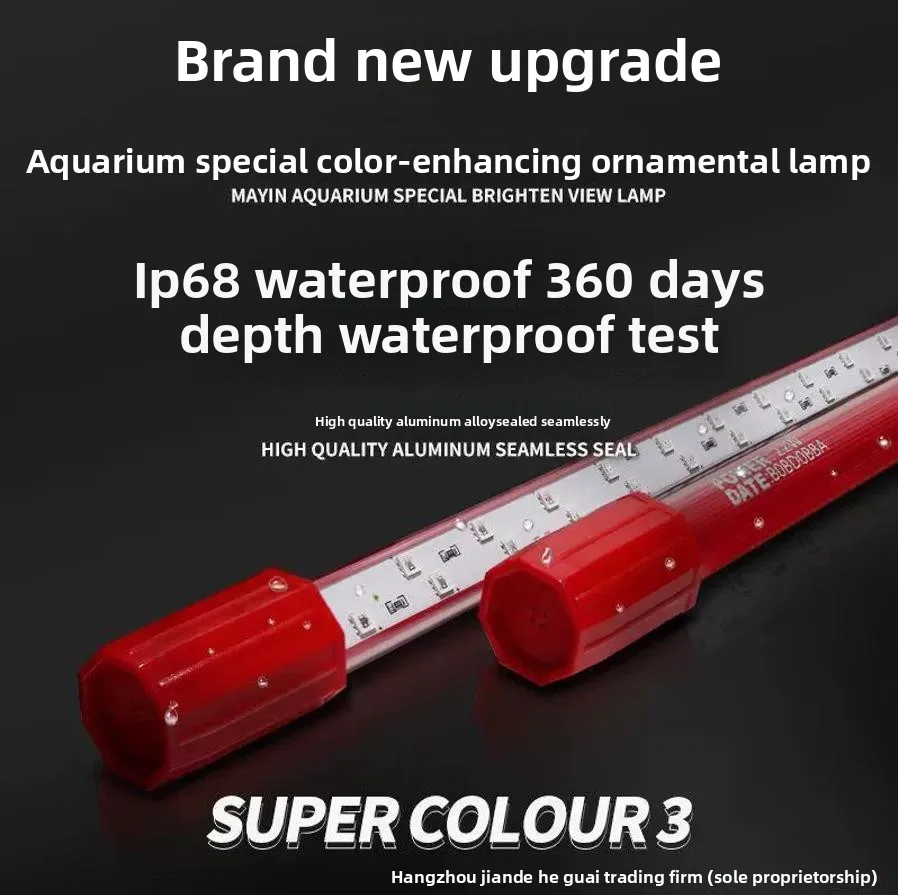 

LED Red Special Glass Aquarium Light IP65 Diving Brightened Color Arowana Lamp112CM 5/6/15/18/20W Household Aquarium Lighting