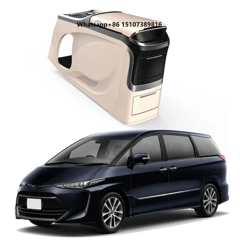 Central Armrest Box Storage Box Interior Modification Accessories Armrest Box Previa / Estima / Tarago