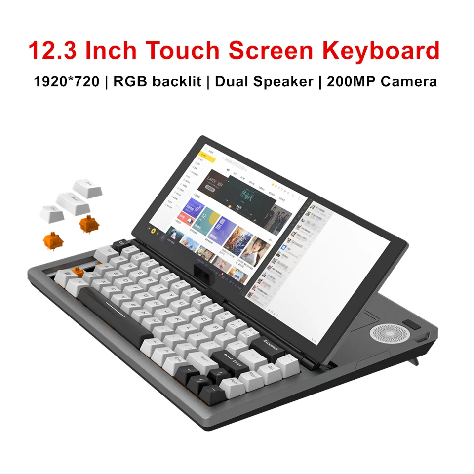 Topton 12.3インチ タッチスクリーンモニター ゲーミングメカニカル