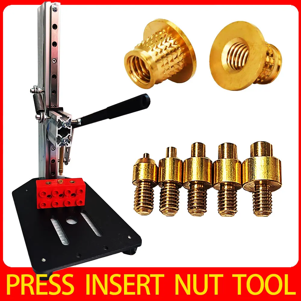 M3 M4 M5 M6 Brass Insert Nuts Tool | Knurled & Barbed | Cold Press Installation for Wood & 3D Printer Plastic Flange Thread Nuts