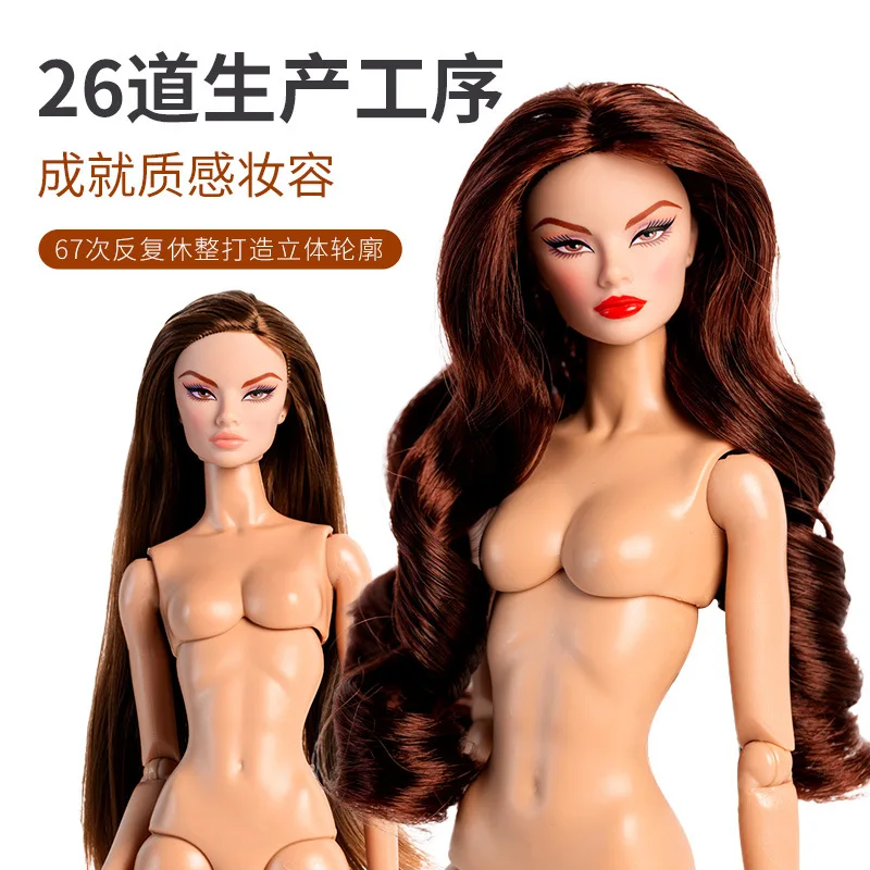 Originele 32 cm Supermodel Pop 1/6 Naakt Pu Spier Pop Trendy Figuur Kort Krullend Haar Gezamenlijk Beweegbaar Lichaam + Hoofd mode Collector