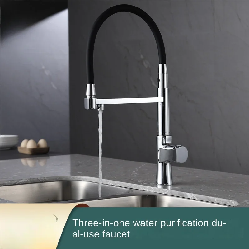 Lead Cleaning Magnetic Suction Telescopic Water Purification Filter Multifunctional Sink Three-in-One Hot and Cold Water Faucet