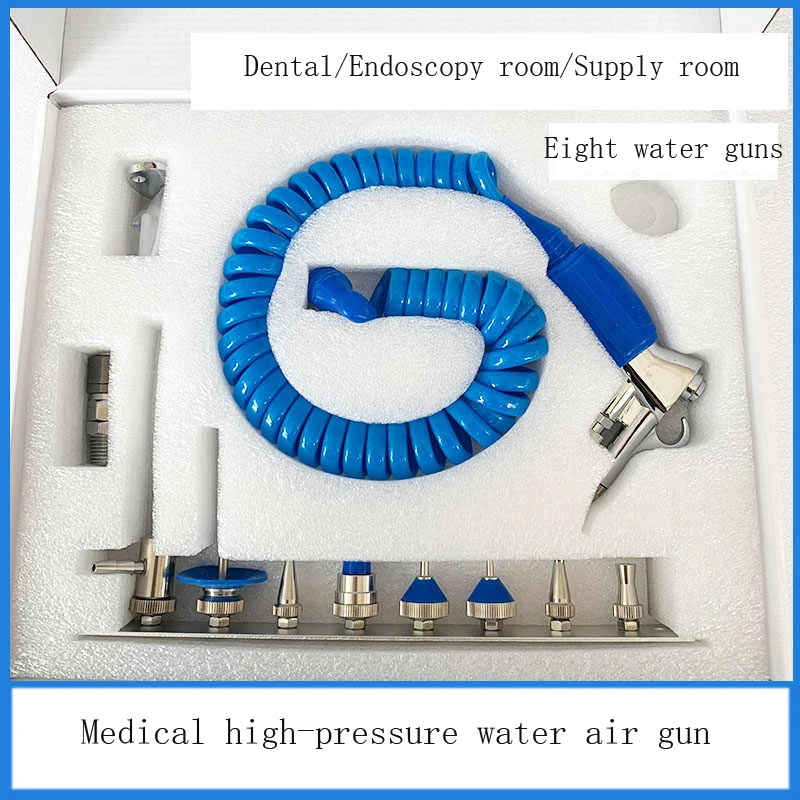 Medical high-pressure water air gun