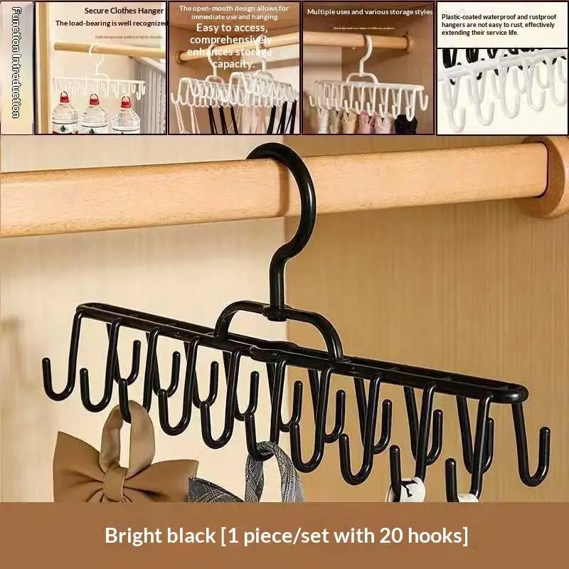 Multi-purpose Suspender Hanger Underwear Vest Storage Holder Non-slip Hanger Hook Great for Small Closet Space Saving
