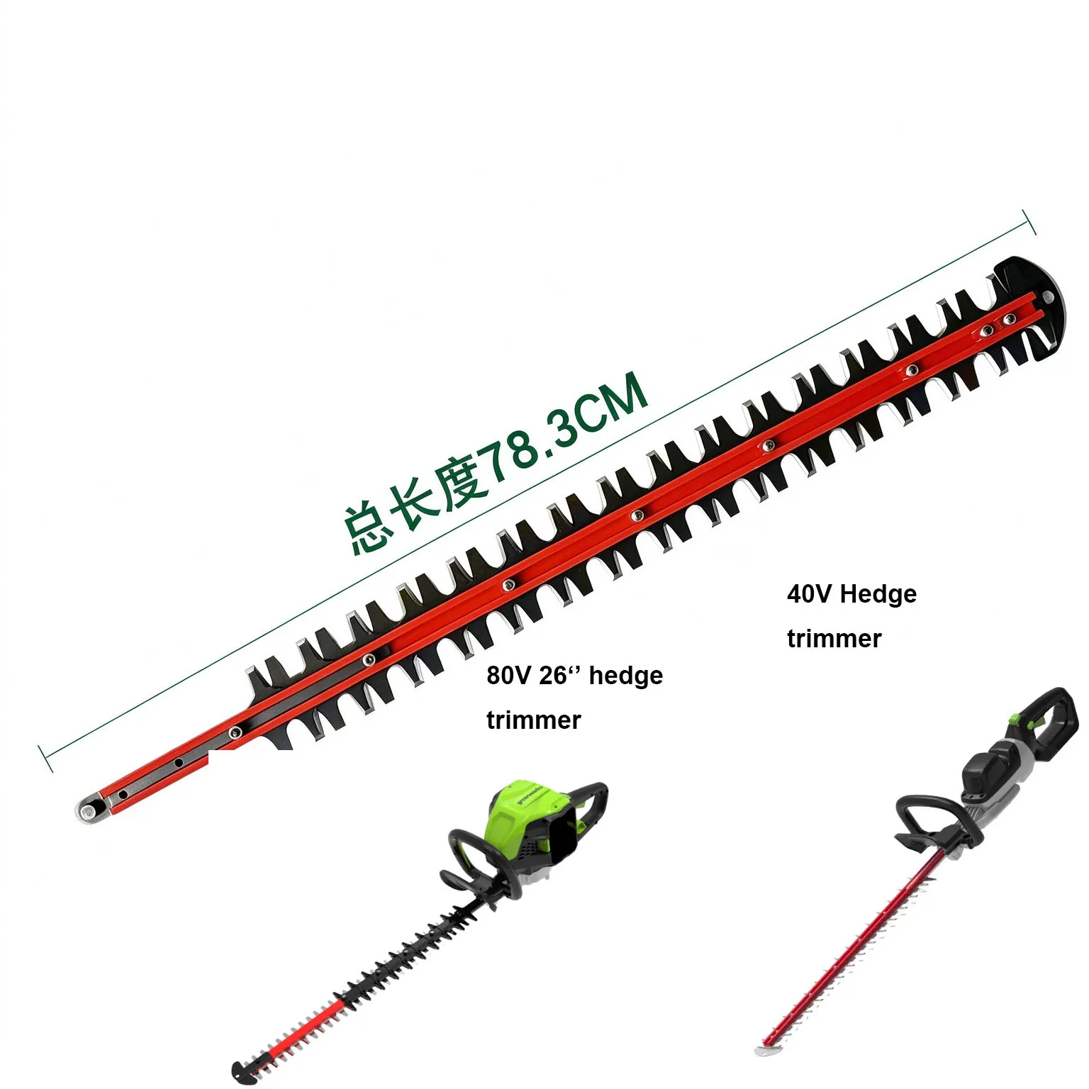 Greenworks blade for  40V  80V  Hedge trimmer