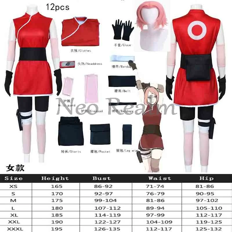Anime Sakura Cosplay Kostüm Damen Mädchen Rock Outfit Unisex Ninja Cartoon Halloween Karneval Bühnenauftritt Kleidung