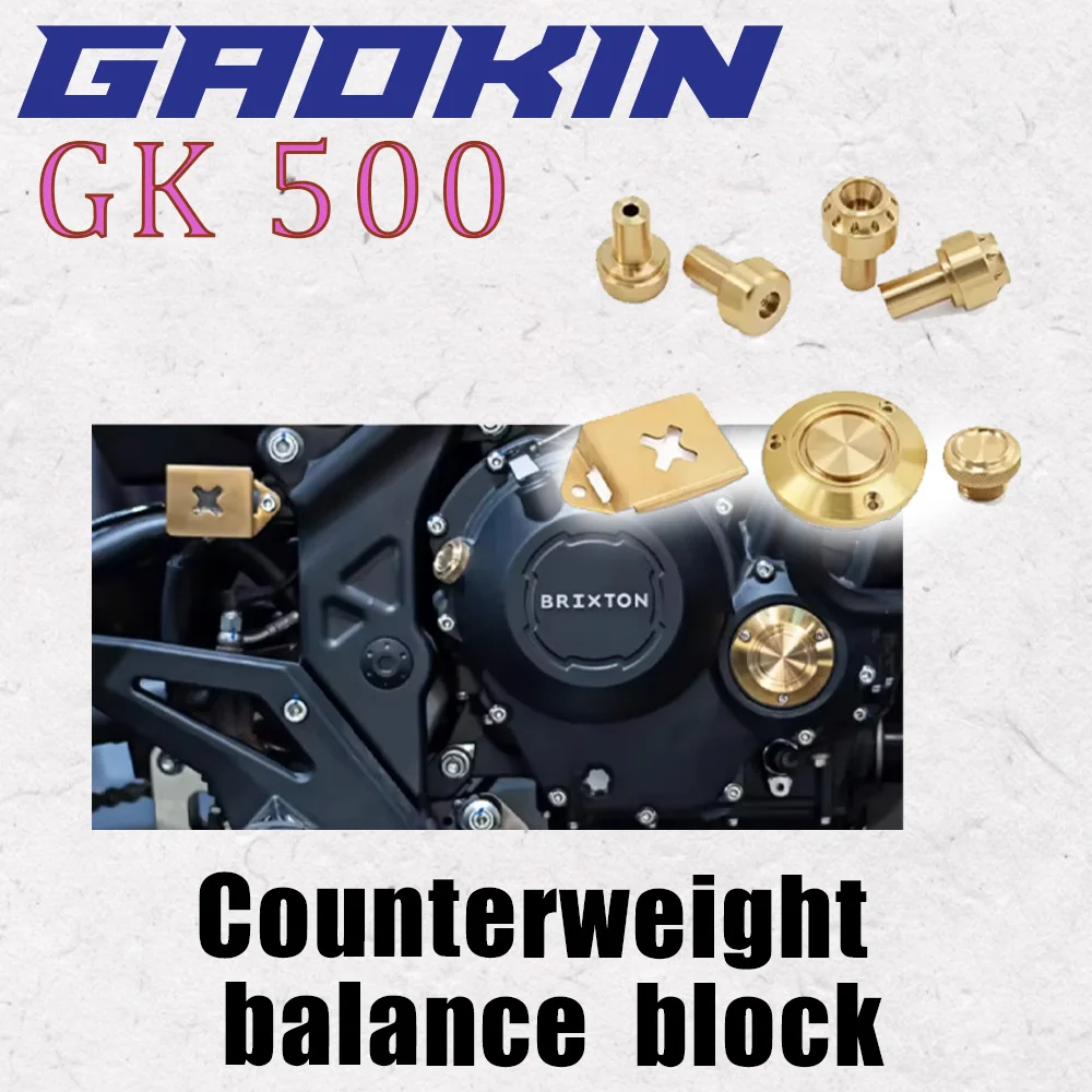 

for GAOKIN Gk500 Modified Brass Oil Cup Cover Counterweight Balance Block Engine Decoration Oil Screw
