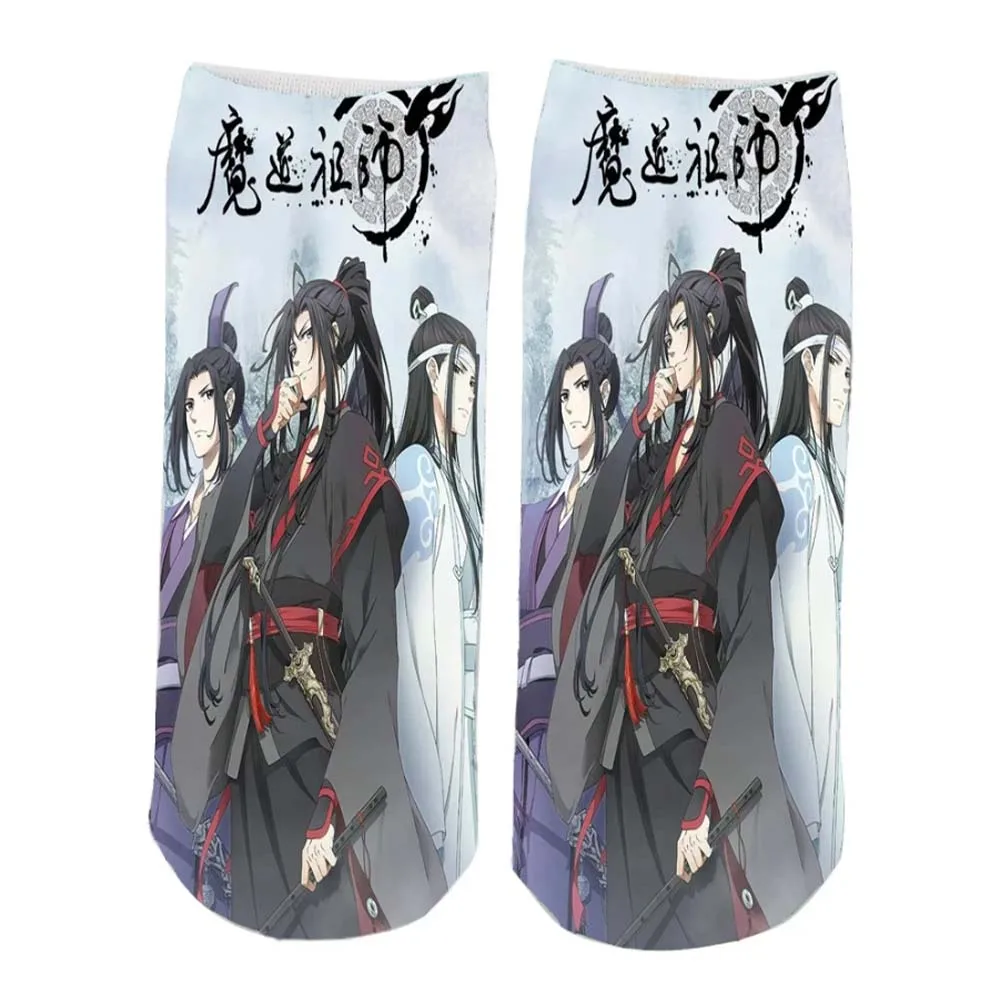 Mo Dao Zu Shi Cotton Socks Anime Cosplay Wei Wuxian Lan Wangji Casual Breathable Soft Low Tube Socks gift for chenqingling fans