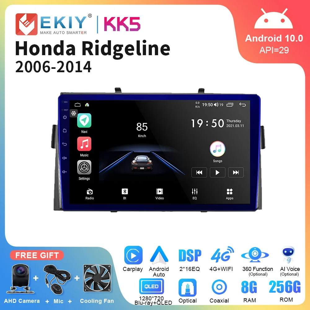 

EKIY KK5 For Honda Ridgeline 2006-2014 Car Radio Player Android GPS Navigation Stereo Auto Wireless Carplay 2 din DSP DVD