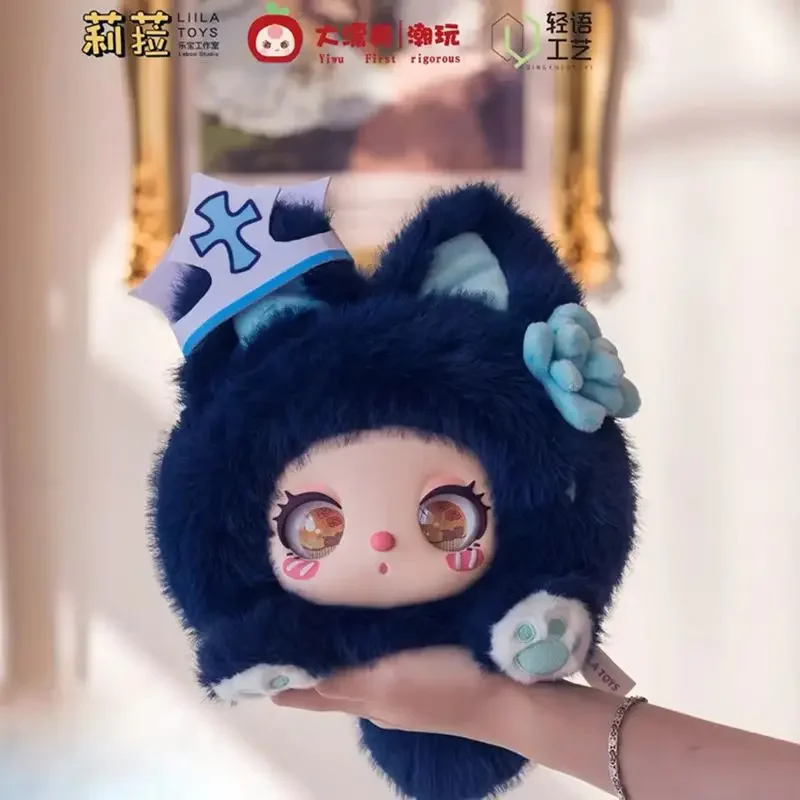 Liila 600% Marshmallow Bunny Bag Series Blind Box Kawaii Rabbit Doll Coin Purse Trendy Pendant Bag Decor Girls Birthday Gifts