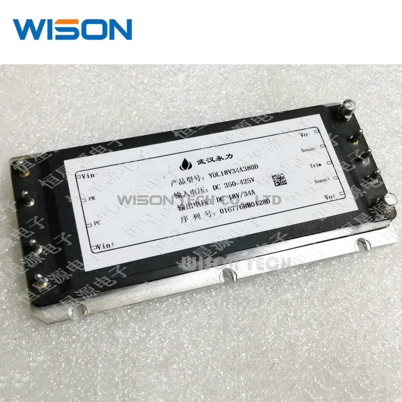 YDL18V34A380D DC350V-425V الناتج تيار مستمر 18 فولت/34A وحدة جديدة ومبتكرة