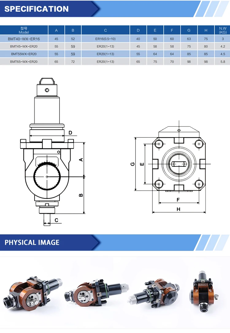 Andrea BMT45 90 CNC Lathe Power Head 90,0 Degree  Power Turret Tool Holder Fixed Turning and Milling Composite Universal Joint