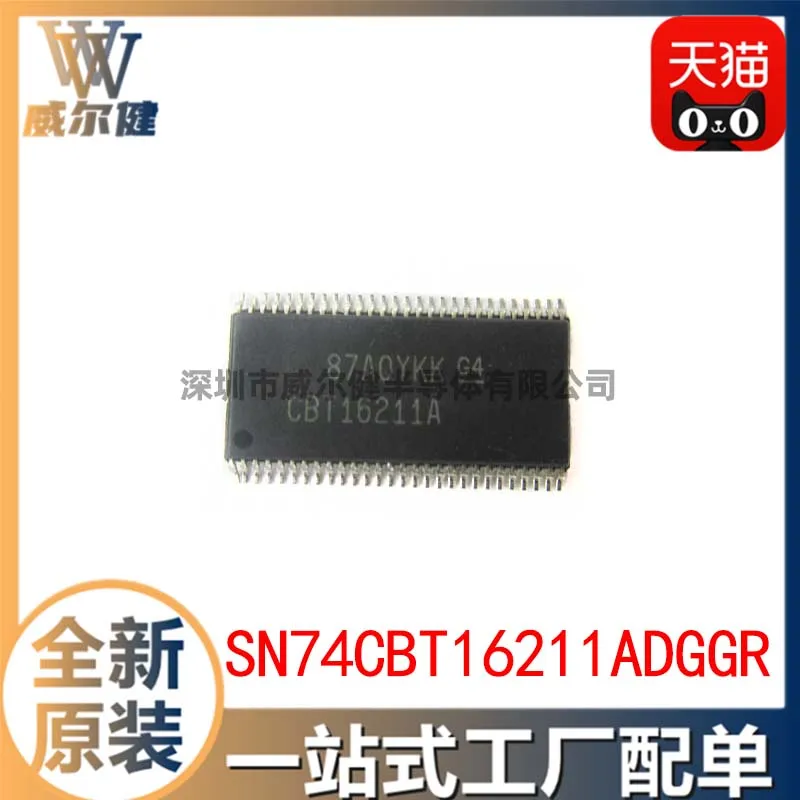 Free shipping  SN74CBT16211ADGGR TSSOP56    CBT16211A     10PCS
