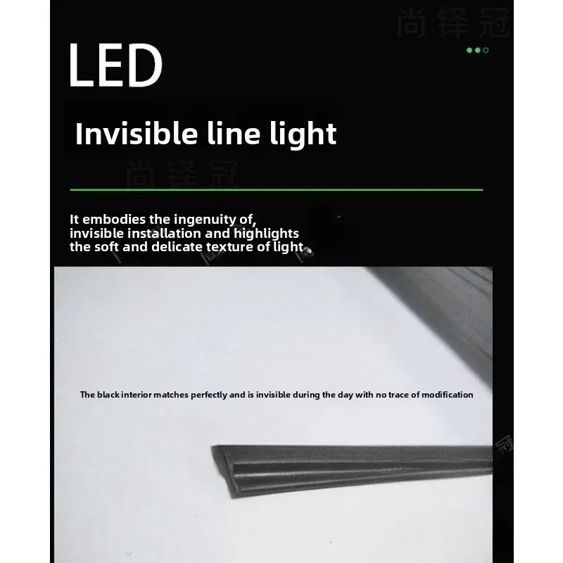 LED Acrylic Dynamic Invisible Atmosphere Light