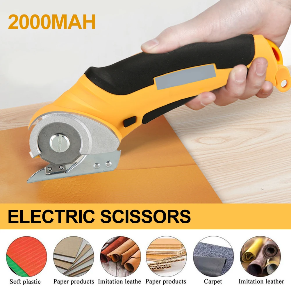 Electric Scissors Multifunctional Rotary Cutter Shear For Home Fabric Leather Cloth Cardboard Cutting Tool USB Rechargeable