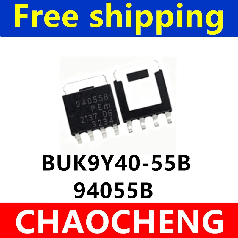 (10-50piece) 100% New BUK9Y40‑55B 94055B SOT‑669 Chipset N‑Channel MOSFET Transistor Power IC