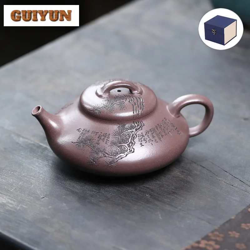 

200ML Traditional Yixing Purple Clay Teapot Handmade Gourd Scoop Pot Raw Ore Purple Mud Kettle Zisha Teaset Tableware Collection