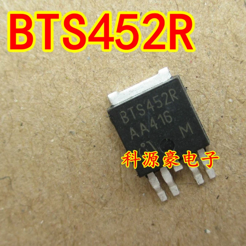 

1Pcs/Lot BTS452R Original Brand New IC Chip Car Computer Board Auto Accessories